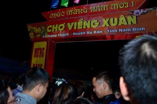 ទស្សនាផ្សារVieng នៅខេត្ត Nam Dinh